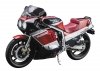 Hasegawa 21741 Suzuki GSX-R750 (G) (GR71G) Red/Blue Color (1986) 1/12